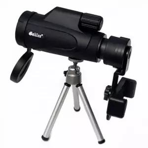 단망경 고해상도 갈릴레오