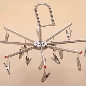 (선택 실버(스텐))PK 접이식 스텐 양말 속옷 빨래집게 걸이