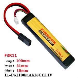 파이어 폭스 소프트 총알 11.1V 1100mAh 15C 리튬 포 배터리 Jinming 8 세대 Ren 장난감 F3R11