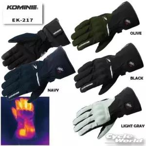 코미네  EK-217 프로텍트 전기 히트 장갑 BR