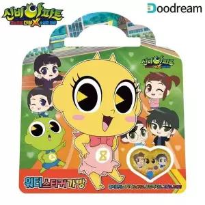 [하프클럽/]신비아파트 워터 스티커 가방 금비