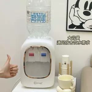 미니 냉온수기 원룸 소형 가정용 캠핑 탁상용 냉수