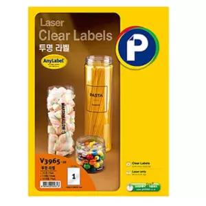 Printec 레이저 투명 라벨 A4 사이즈 라벨지