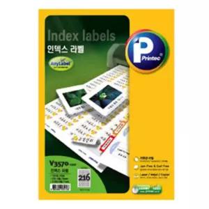 Printec 인덱스 라벨 스티커 216칸 직사각 라벨지