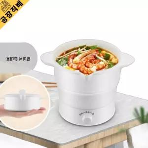 가정용 마늘 감자탈피기 토란 당근 까는기계 필링기 업소용