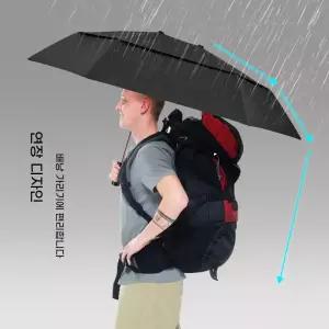 wp 자전거우산 유모차 바이크 양산 킥보드 휠체어