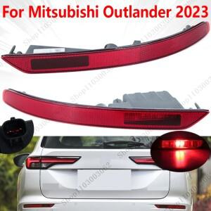 리어 범퍼 라이트 브레이크 백 안개등 리플렉터  아웃랜더  자동차 액세서리