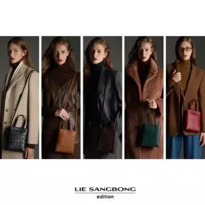 [이상봉에디션] 캐주얼 크로스백 LS021