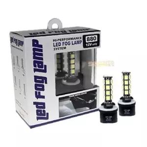 울트라 LED 포그램프 [880] - 오각형 신형 자동차안개등 자동차램프 자동차용품 자동차주변기기