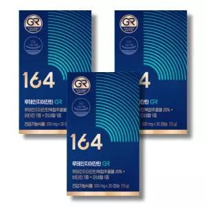 뉴트리원 루테인 164정우성 지아잔친 눈건강 제아잔틴 뉴테인 Lutein 3개 DJ