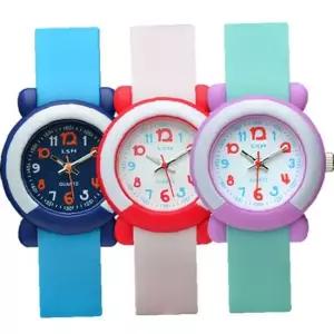 손목시계 아동시계 어린이시계 MIN-8846