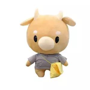 소품 80cm 대형 25cm 수고했소 여친선물 생일선물 소고기 고생우 소인형 귀여운