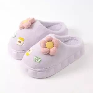 플라워 뽀송 윈터 털슬리퍼(220-225mm) 겨울 따뜻 보