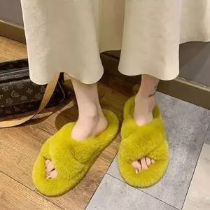 회사 편한 윈터 실내 슬리퍼 따뜻 거실 다용도 털실