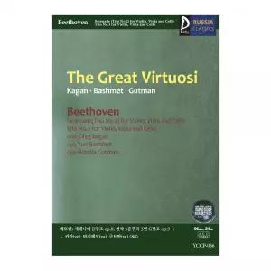 (USB) 056 베토벤 세레나데 D장조 op.8 현악 3중주곡 3번 G장조 op.9-1