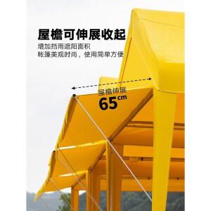 새로운 야외 노점 텐트 선쉐이드 시장 간단한 네 모서리 창고 야시장 천막 활동