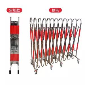 자바라대문 이동 바리케이트 주차장 주택 대문 울타리