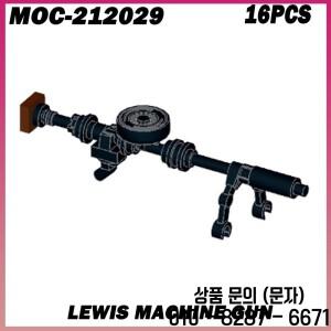 16PCS MOC  212029 루이스 기관총 WW II 군용 차량 시리즈 창던지기 빌딩  DIY 모델 벽돌 퍼즐 장난감 모드