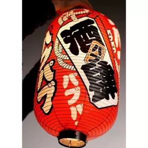 일식 이자카야 전등 풍 일식집 등불 랜턴 홍등