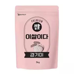 (25년산 햅쌀) 이쌀이다 경기쌀 5kg(상등급)h
