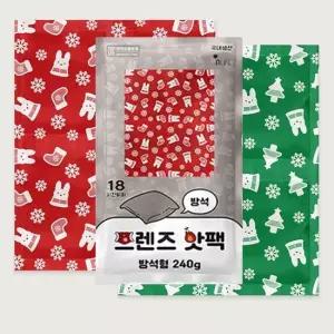 온열팩 국산 프렌즈 엉뜨 방석 이불 핫팩 240g 2개 엉따 온팩