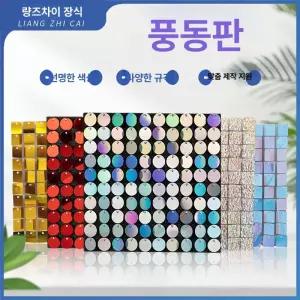 스팽글 벽 배경 사진 반짝이 홀로그램 인테리어 무대 포토월 샤워 쉬머 웨딩 크리스마스 결혼