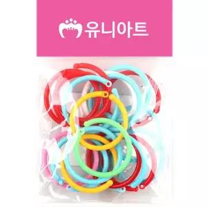 대 1000 칼라링 중 소