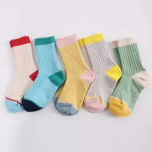 [퍼니메이커]남아 여아 골지 양말 5족 4세 7세 초등 키즈 봄양말 여자아이양말 아동미끄럼방지양말 아동패