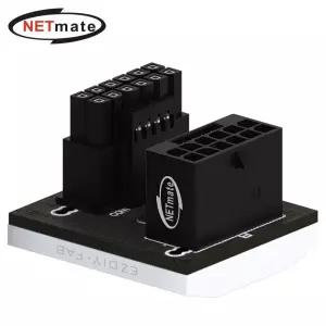 (Netmate) 600W 슬림형 12VHPWR U자형 젠더(역방향/화이트) 그래픽카드젠더