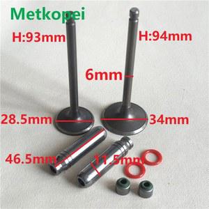 YAMAHA XT225 TW200 225 YP250 MAJESTY YP1 AG200 200 오토바이 엔진 밸브 흡기 배기 스템 밸브 가이드 Enine 예비 부품