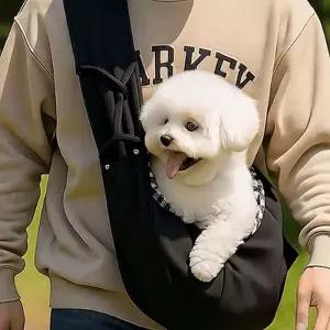 소형견 메쉬 슬링 외출용 반려동물백애케어 휴대용펫가방 애백 크로스 고양이 산책 소프트 여행 애완벡 이