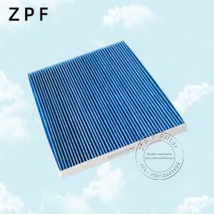 호환 캐빈 에어 필터  지프 그랜드 체로키 WL EC1 EZH 68608193AA  공장 아울렛  부직포 68542125AA