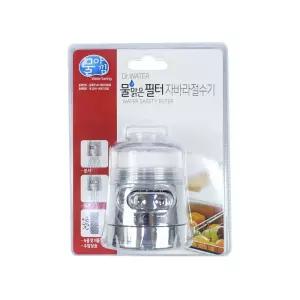 닥터워터 물맑은 필터 자바라 절수기수도꼭지 주방 방기 용품 헤드 수전 싱크대 수기