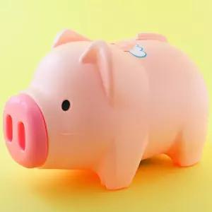 핑크 돼지저금통(자이언트)아이디어 팬시 판촉물 문구류 용품