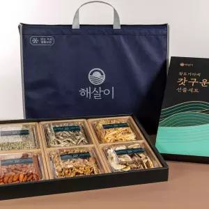 [해살이] 혼합 6종 선물세트