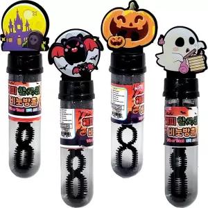해피할로윈 비눗방울 (24개)버블놀이 비눗건 야외장난감 캠핑 놀잇감 캐릭터 버블건 비누