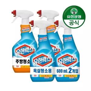 갤러리아 [유한락스]욕실청소용(600+600ml)+주방청소용(600+600ml)