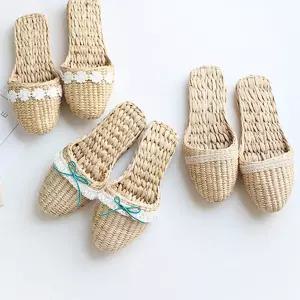 레이스 왕골 슬리퍼 3type 베이직여성 층간소음방지 실내용 겨울 거실화 엄마