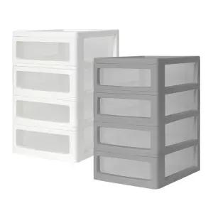 모던플러스 서랍장 4단 문서 A4 서류정리 소품악세서리수납함 화장품보관함 화장대함 플라스틱 데스크함 수