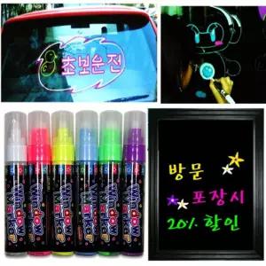 두리 CKS 윈도우 마카 대형 6색리퀴드펜 컬러 둥근촉펜 데코레이션 다용도 드로잉 유리용