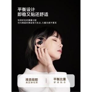 배터리 블루투스 헤드 이어후크 수명 초장시간 무선 스포츠 헤드폰 신제품 오픈형