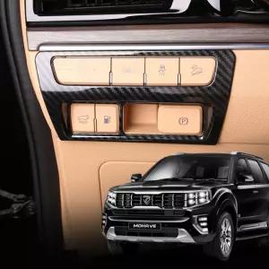 모하비 더마스터 크러쉬패드 스위치 몰딩실내용품 튜닝 소품 차량 자동차 인테리어 하디