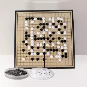 자석 바둑판 오목판 바둑알 휴대용 오목게임 37cm 바둑판 바둑판세트 게임