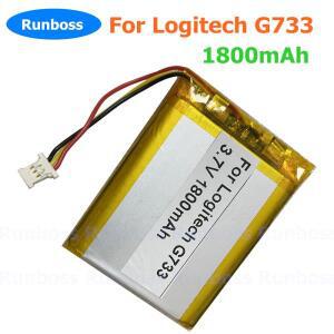 로지텍 G733 라이트스피드 배터리 무선 게임 헤드셋 이어 패드 3 플러그 3.7V 1800mAh