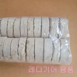 에코니크 왕겨짚불20개포장 숯 차콜 참숯 장작 캠핑 훈연칩 참나무 야자 자작나무 미니장작 통나무 불멍 압