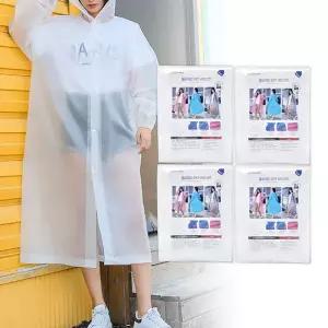 헬로제인 패션 레인코트 (화이트 4개세트) 남녀공용남성우비 여성 우의 기능성 배달 비옷 캠핑 등산