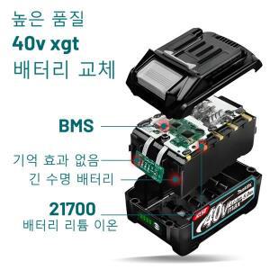 수입 Makita XGT 40V 리튬 이온 배터리 5.0AH 교체 배터리BL4020