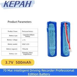 70mai 스마트 대시 캠 프로용 리튬 이온 배터리 Midrive D02 HMC1450 교체 3 선 플러그 +  3.7V 500mAh