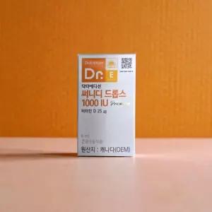 닥터에디션 닥터 액상비타민 써니디 드롭스 1000 IU 비타민D 1박스