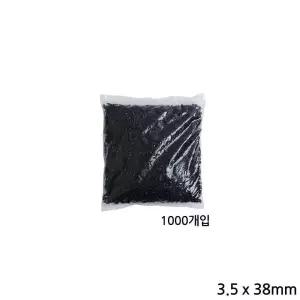 다용도 3.5mm 피스 나사못 1000개입 블랙 길이 38mm철물 블랙못 못 피스못